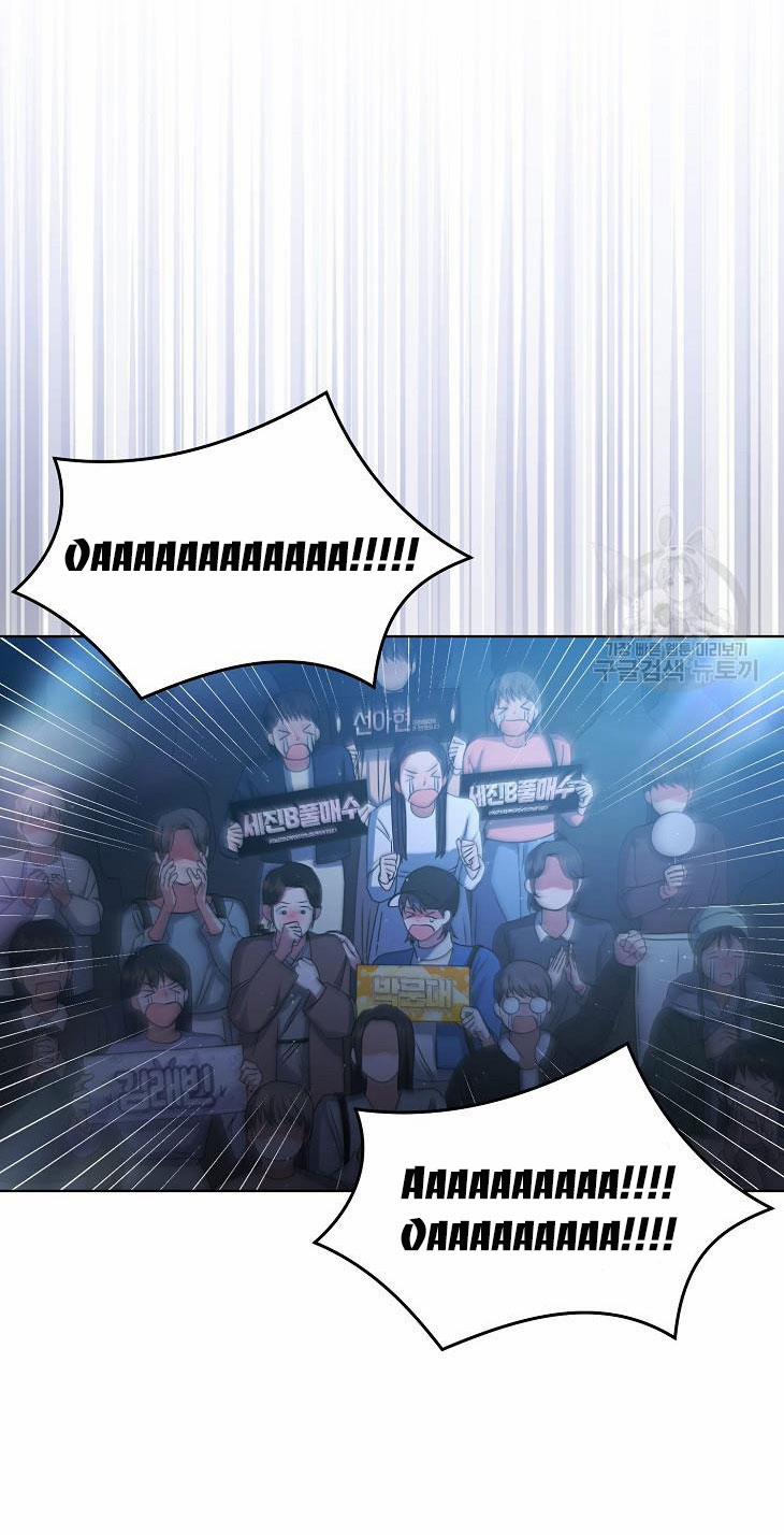 Debut Or Die 46.2 trang 8