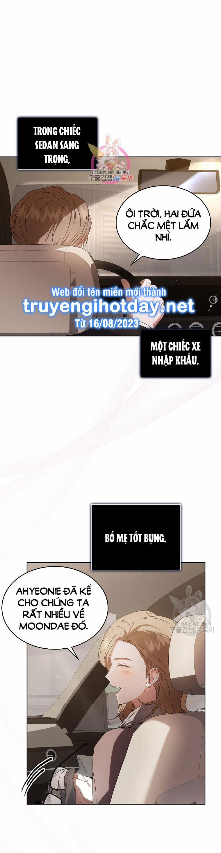 Debut Or Die 47.1 trang 0