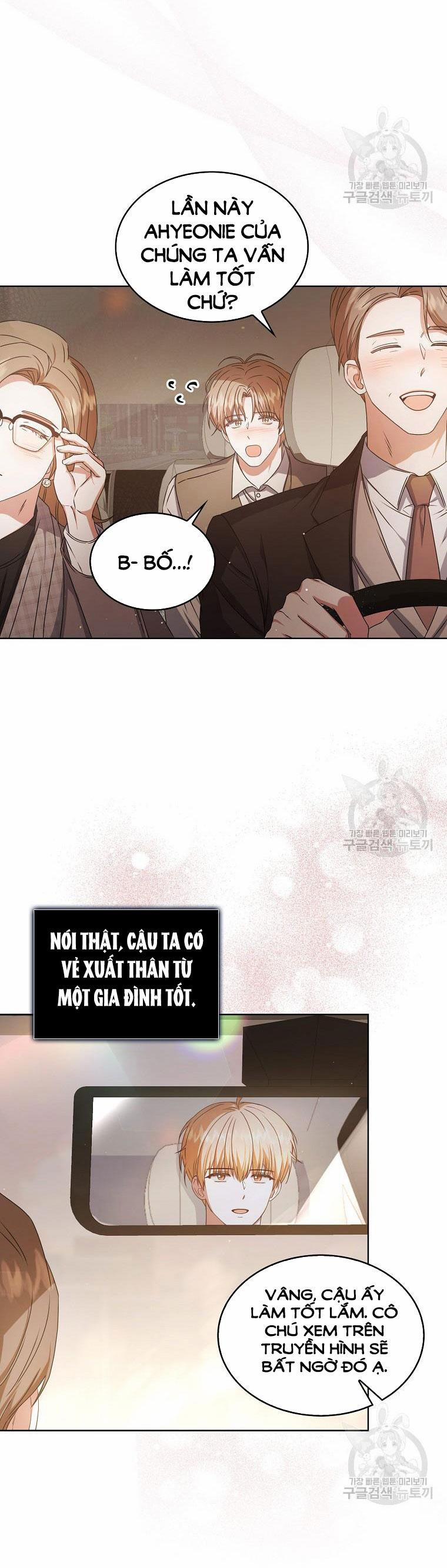 Debut Or Die 47.1 trang 1