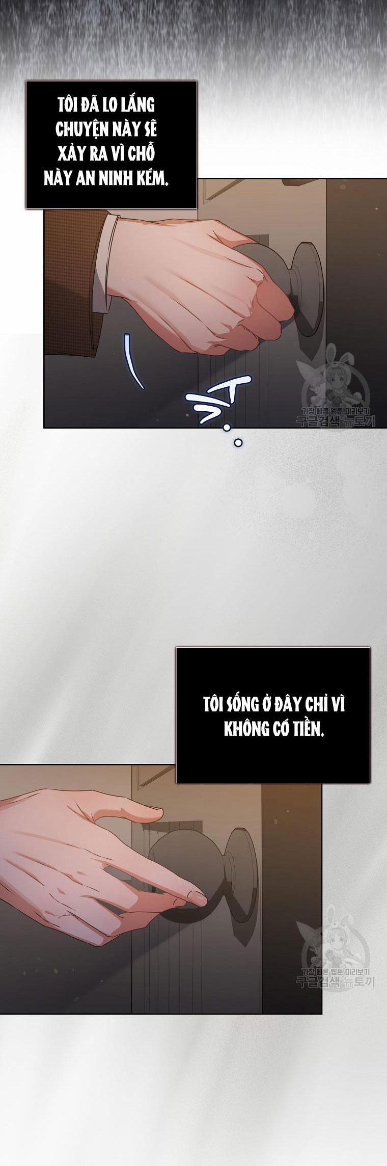 Debut Or Die 47.1 trang 15