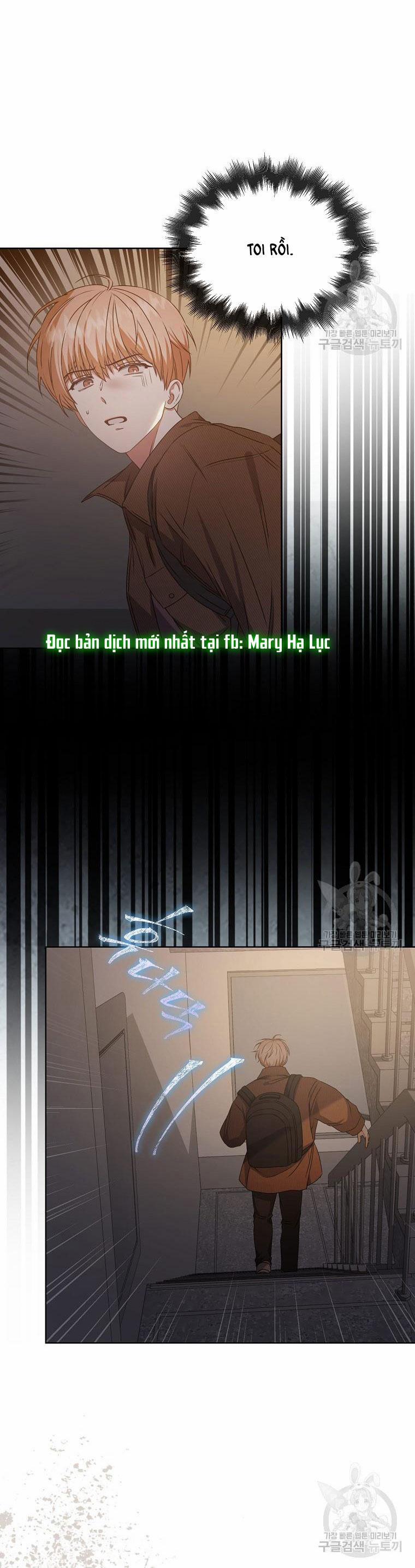 Debut Or Die 47.1 trang 17