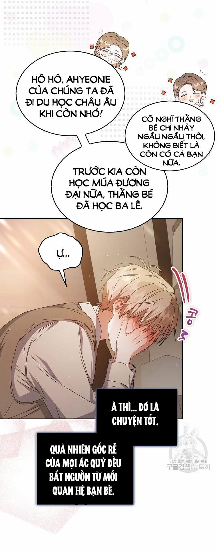 Debut Or Die 47.1 trang 3