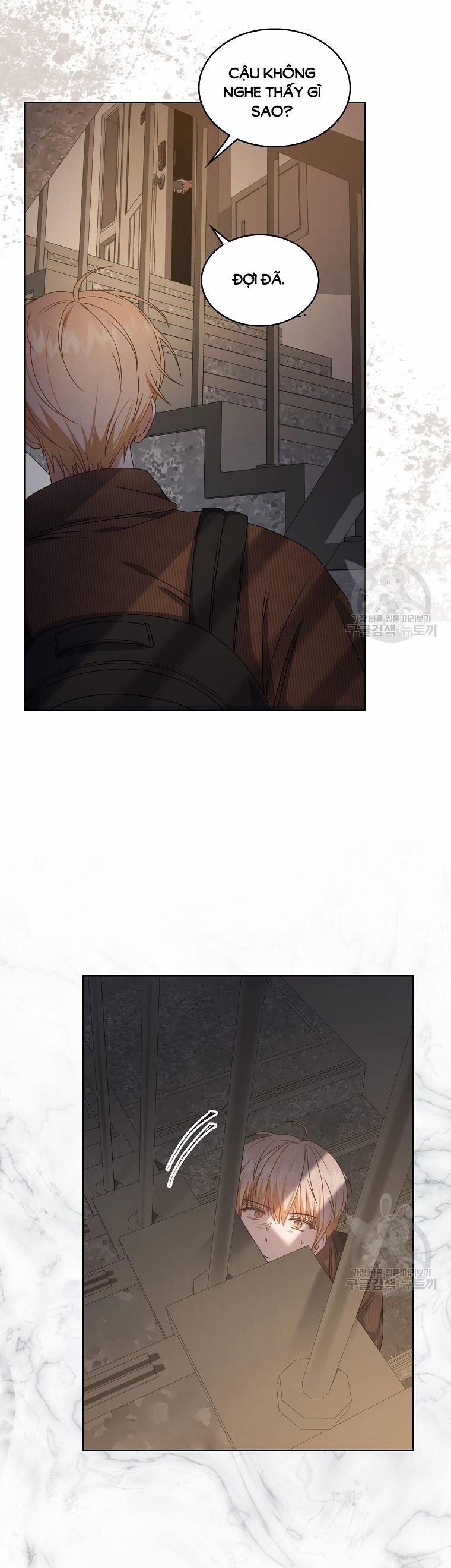 Debut Or Die 47.2 trang 0