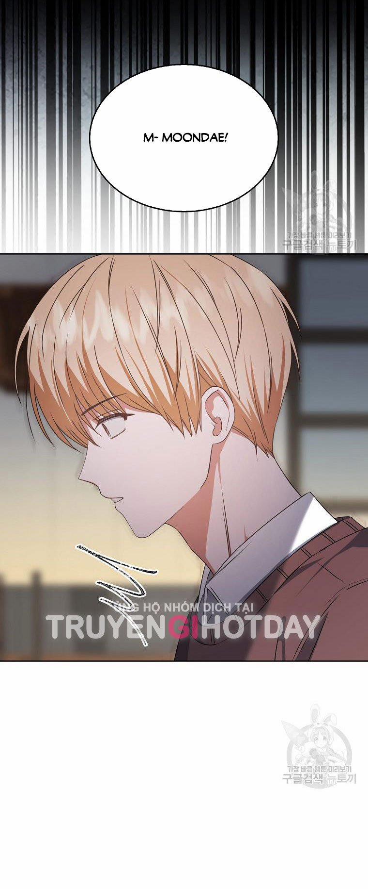 Debut Or Die 47.2 trang 17