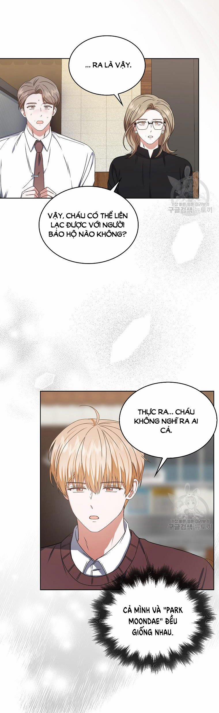 Debut Or Die 47.2 trang 22