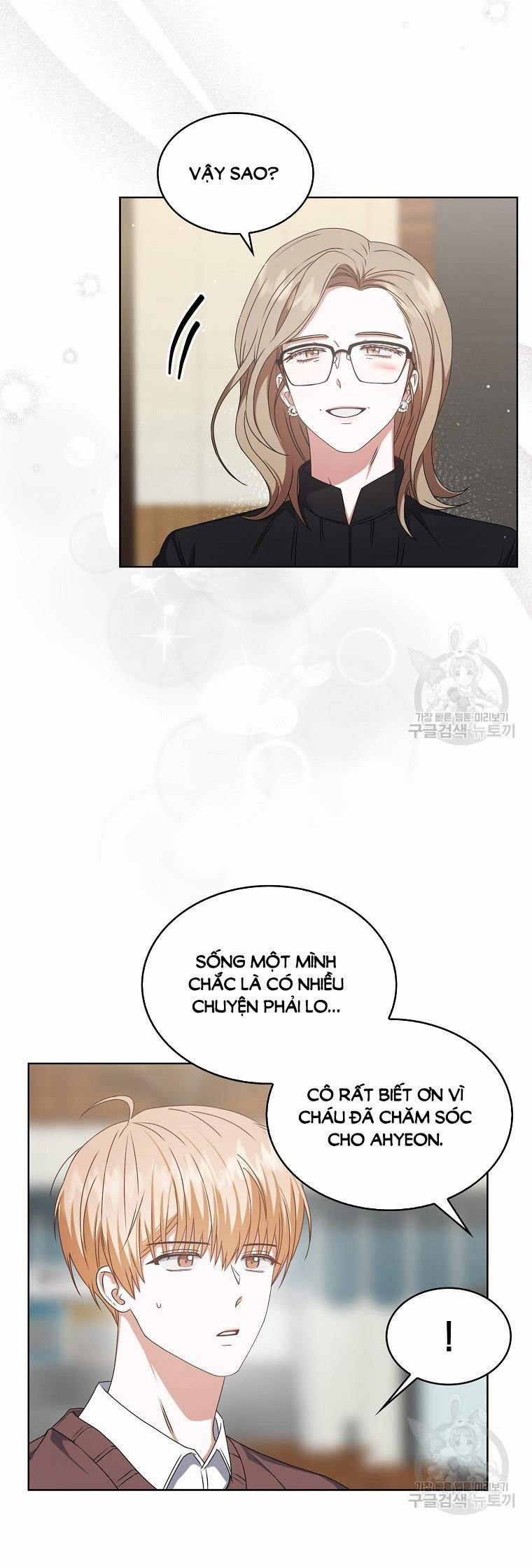 Debut Or Die 47.2 trang 25