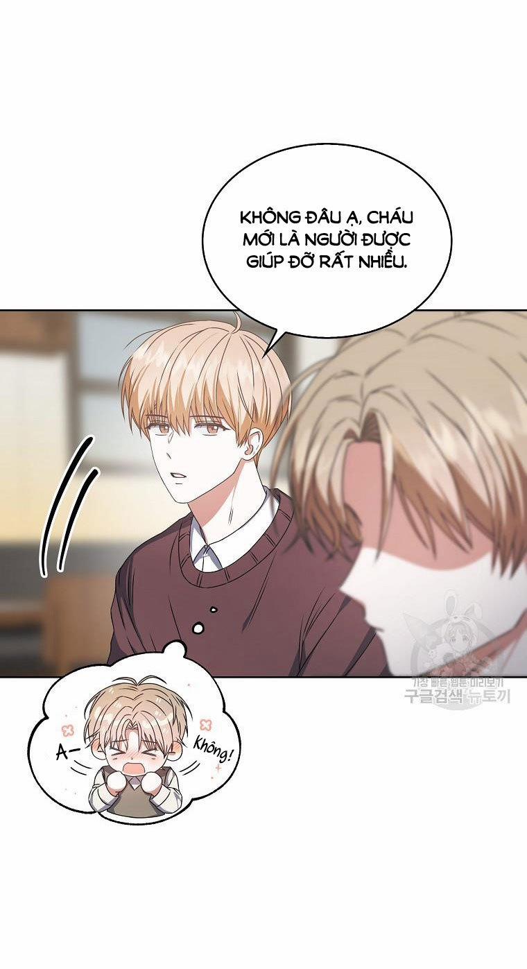 Debut Or Die 47.2 trang 26