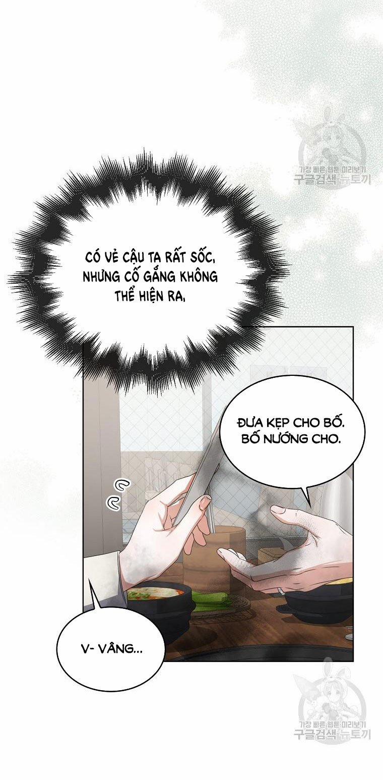 Debut Or Die 47.2 trang 28