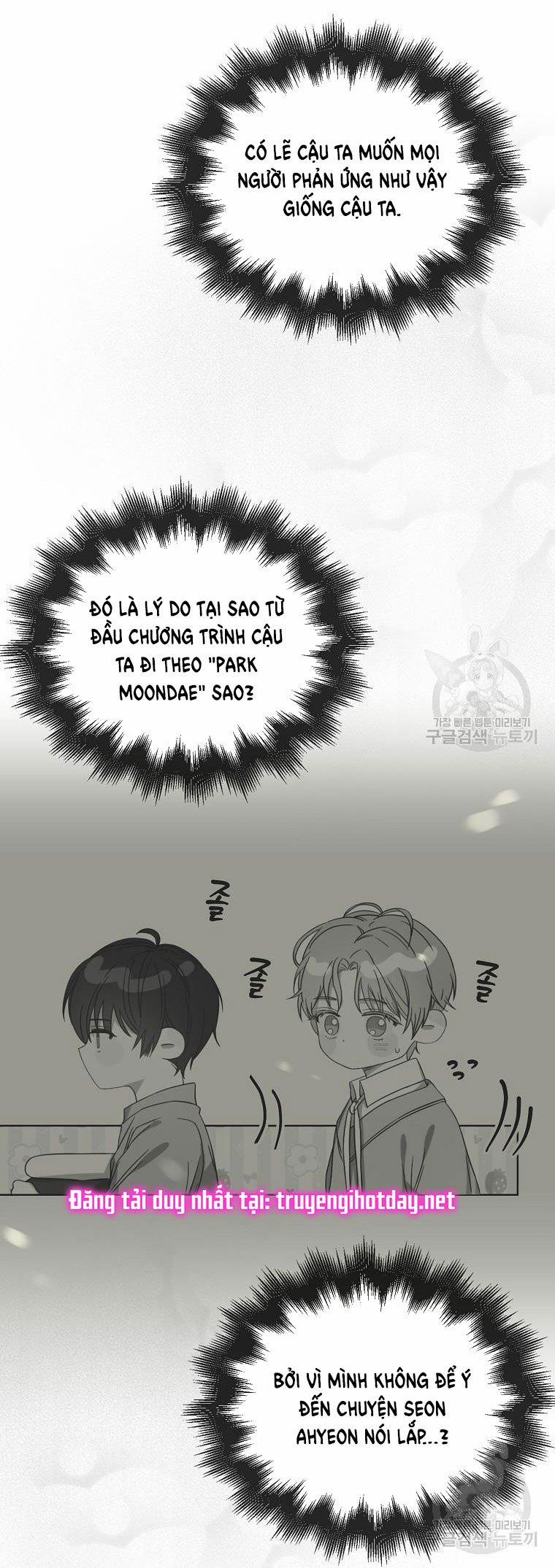 Debut Or Die 47.2 trang 29