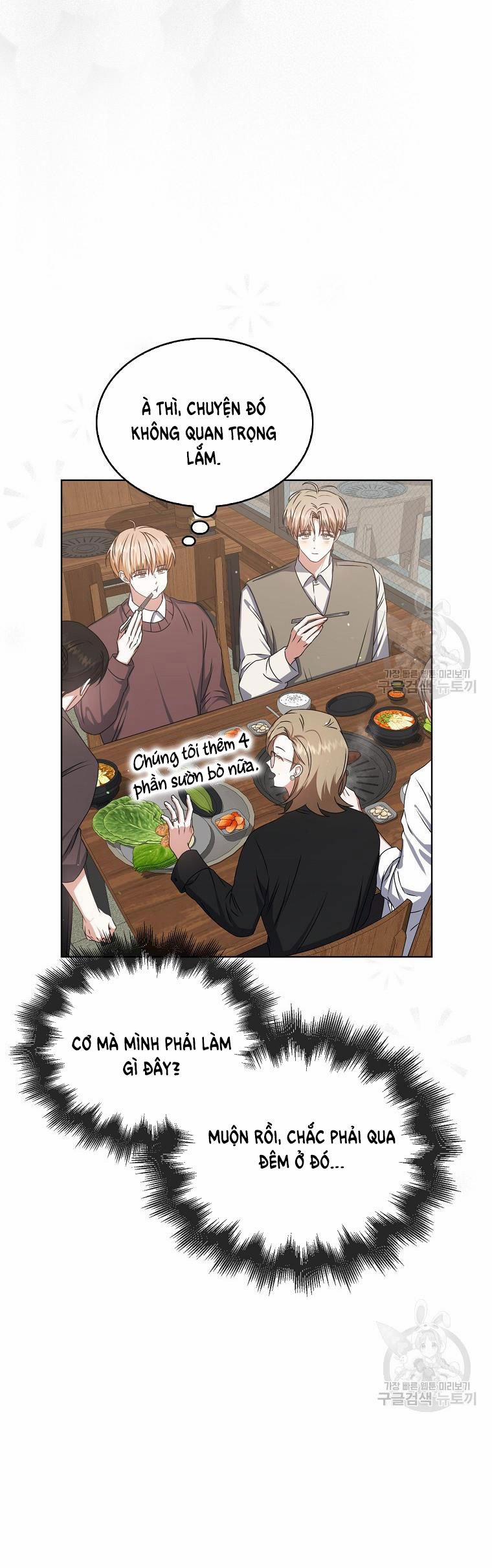 Debut Or Die 47.2 trang 30