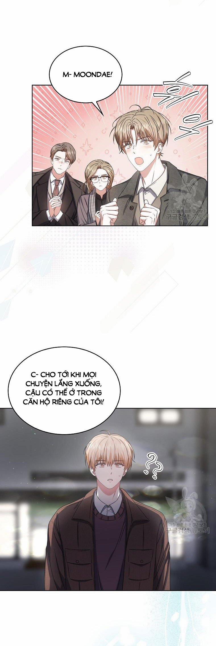 Debut Or Die 47.2 trang 32