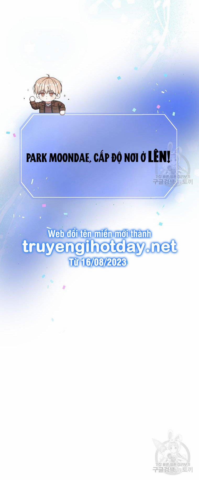 Debut Or Die 47.2 trang 33