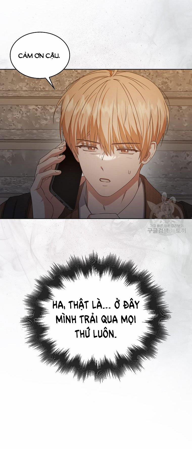 Debut Or Die 47.2 trang 7