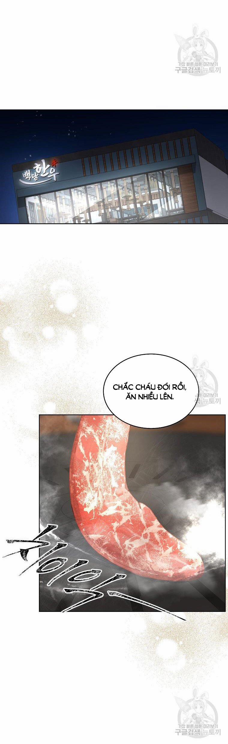 Debut Or Die 47.2 trang 9