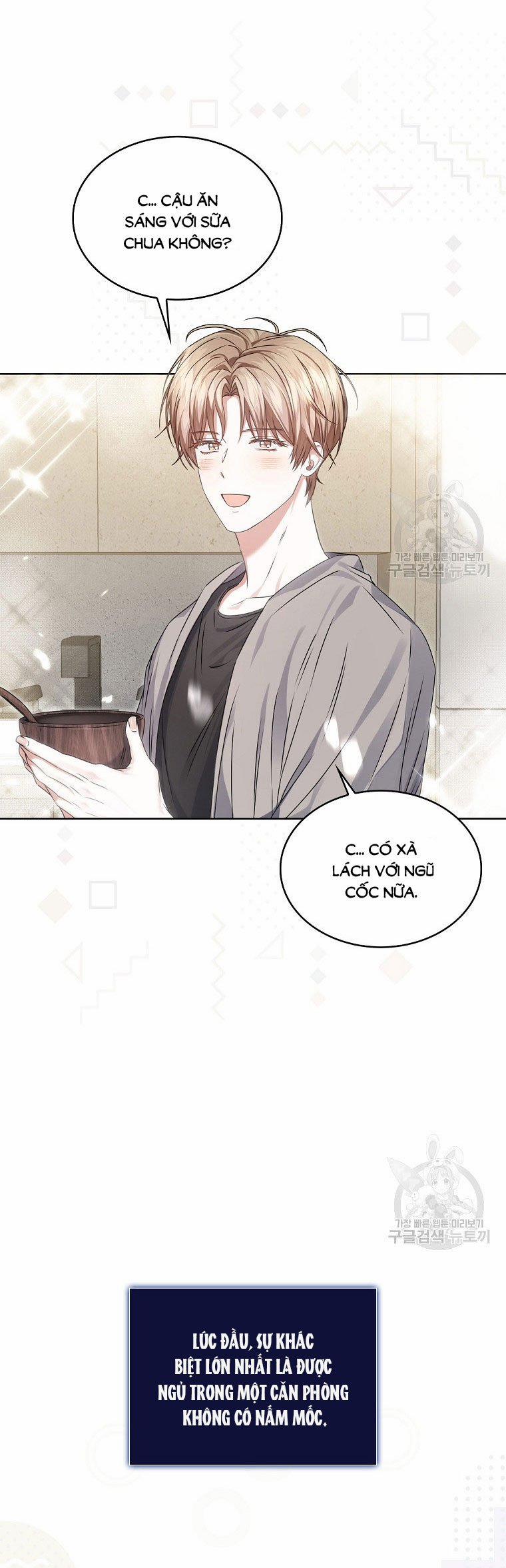 Debut Or Die 48.1 trang 4