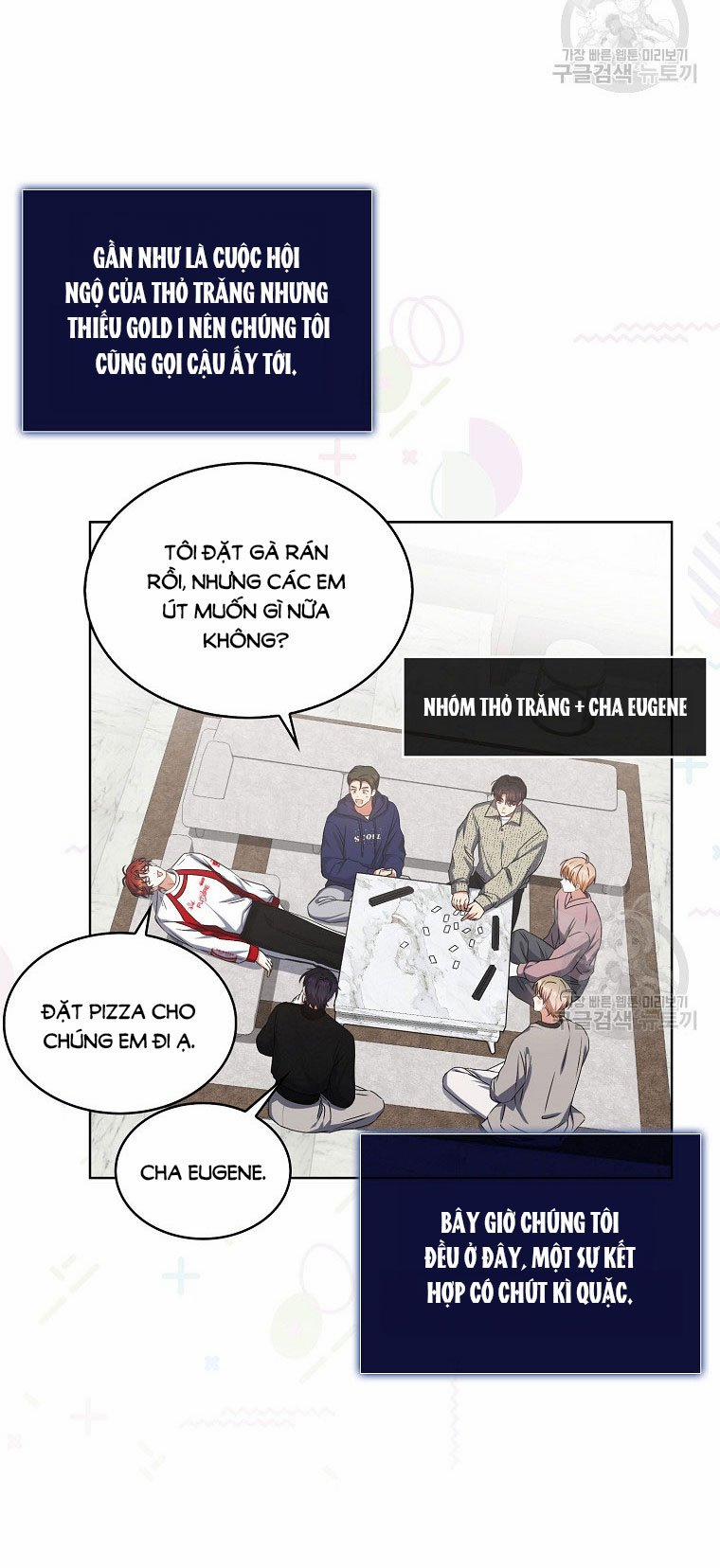 Debut Or Die 48.2 trang 0