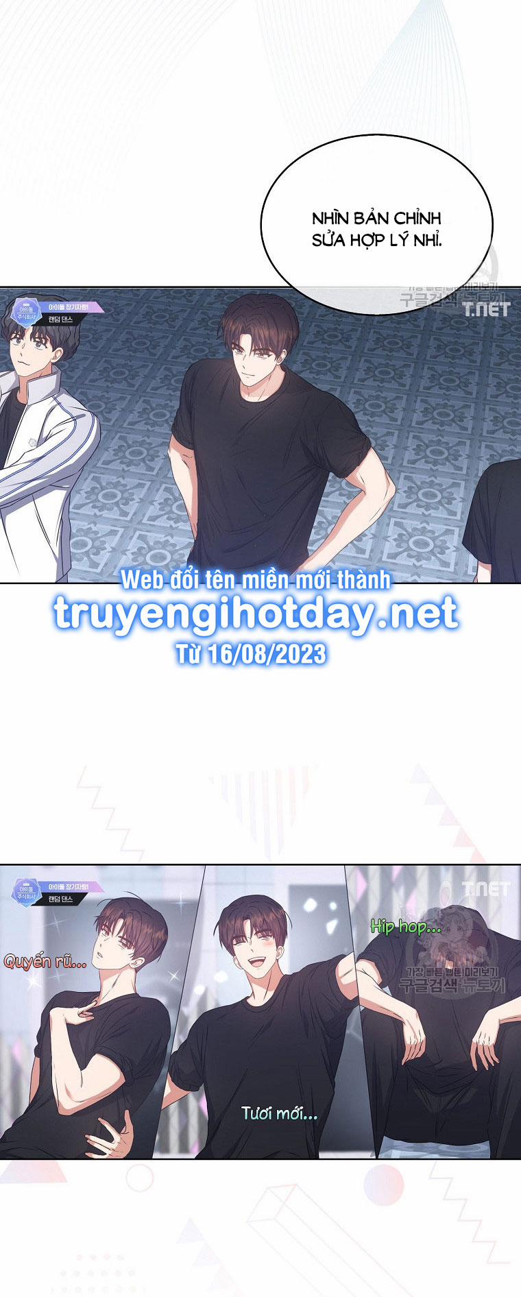 Debut Or Die 48.2 trang 12