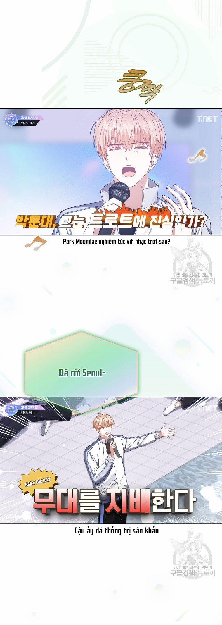 Debut Or Die 48.2 trang 20