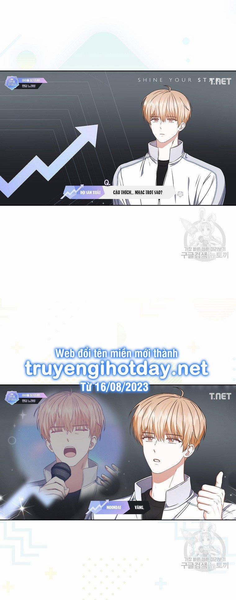 Debut Or Die 48.2 trang 21