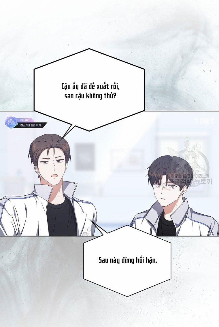 Debut Or Die 48.2 trang 29