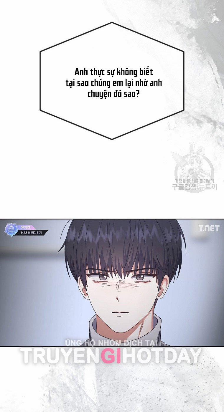 Debut Or Die 48.2 trang 31