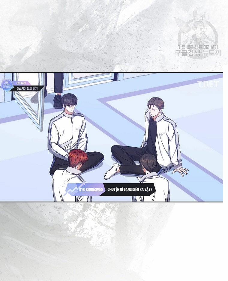 Debut Or Die 48.2 trang 33