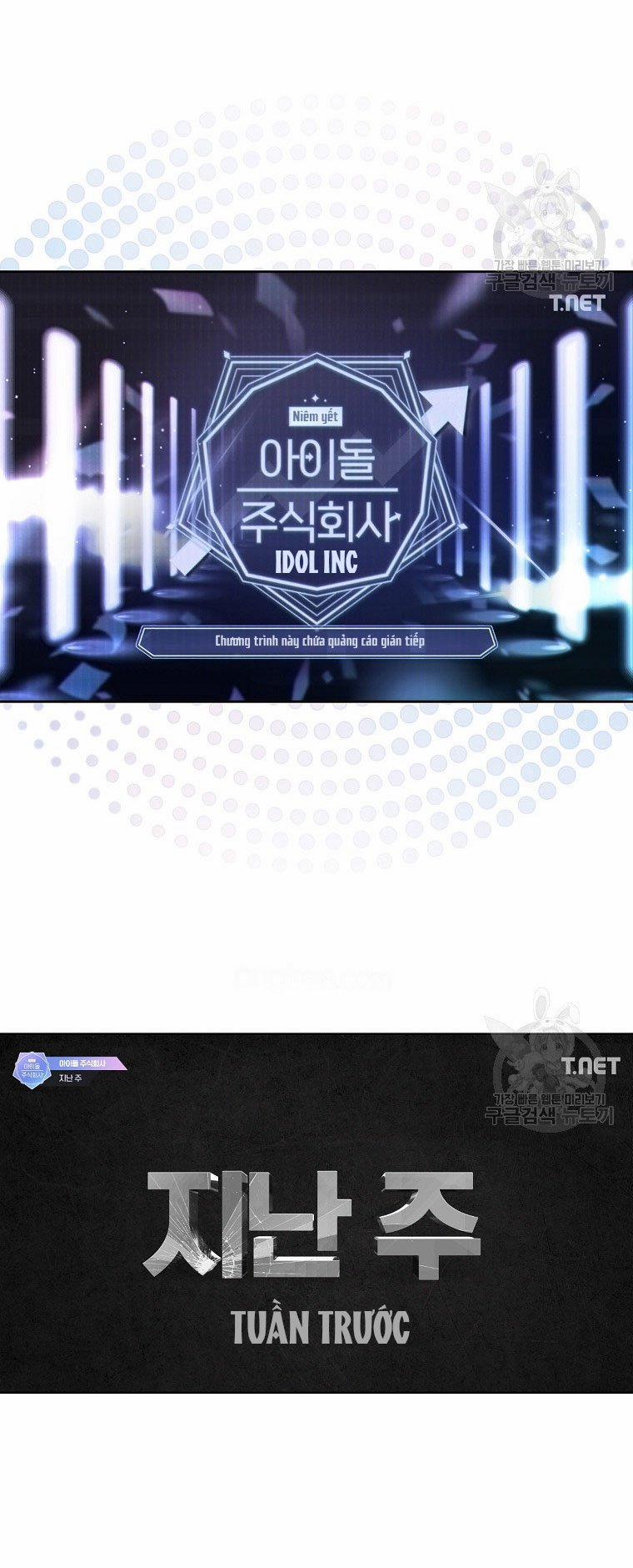 Debut Or Die 48.2 trang 6