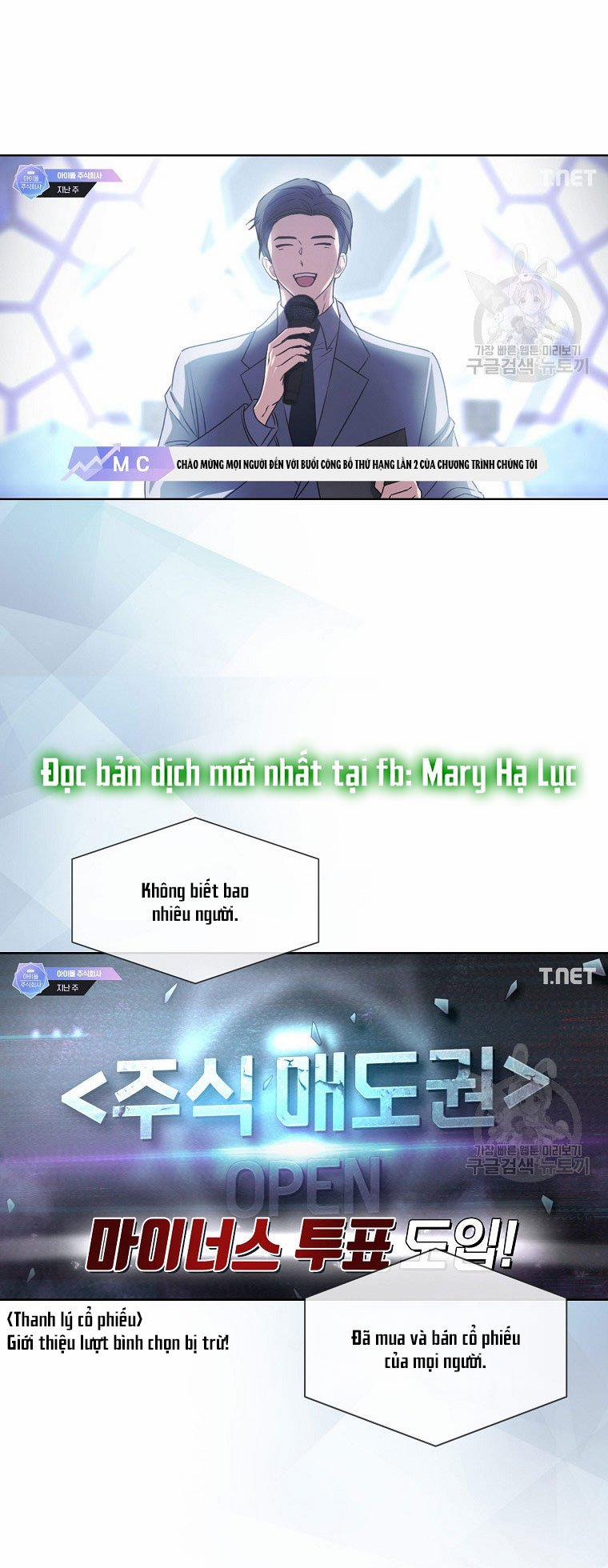 Debut Or Die 48.2 trang 7