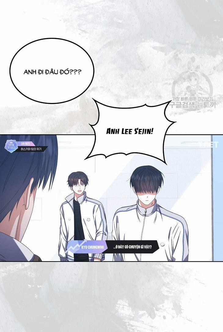 Debut Or Die 49.1 trang 1