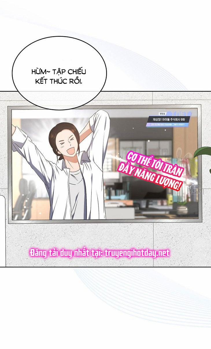 Debut Or Die 49.1 trang 14