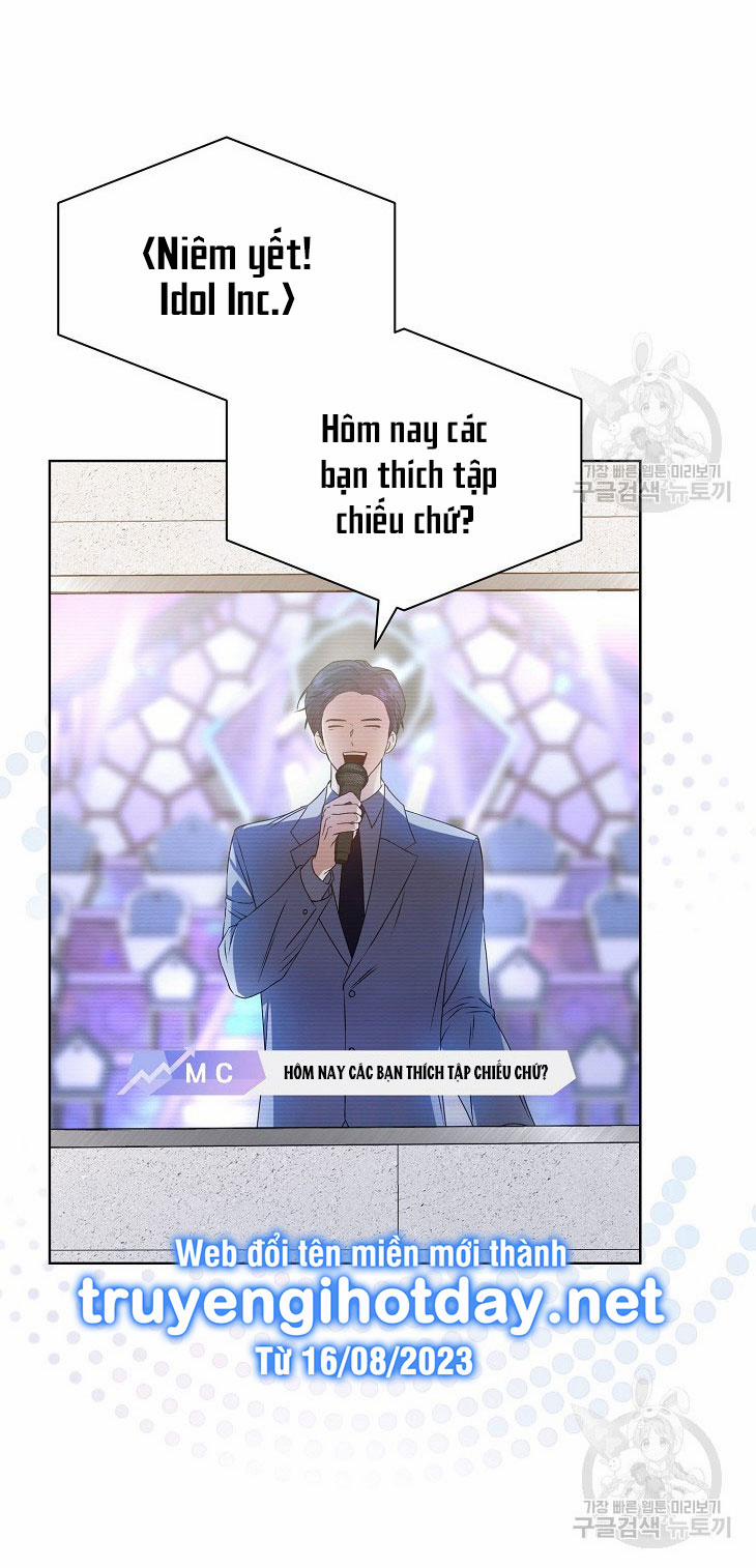 Debut Or Die 49.1 trang 17