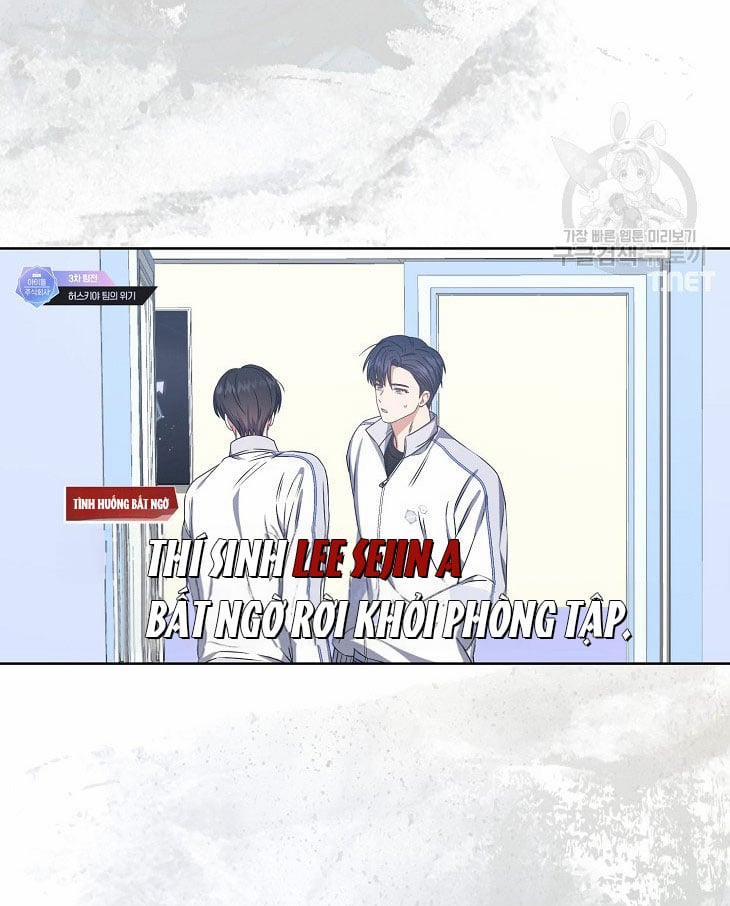 Debut Or Die 49.1 trang 2