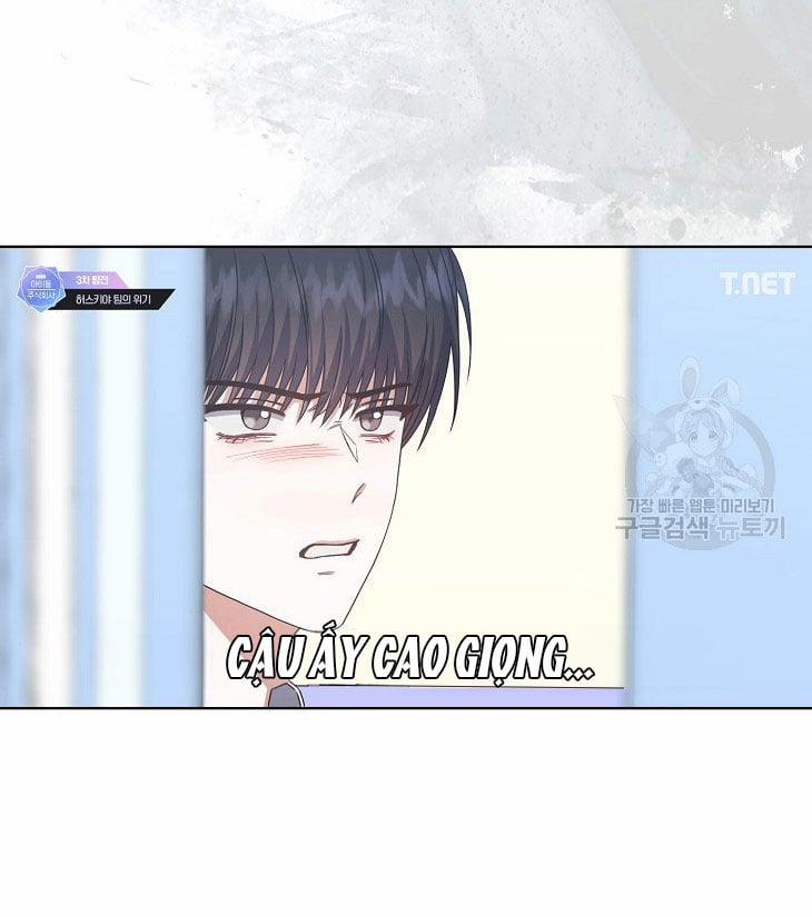 Debut Or Die 49.1 trang 4