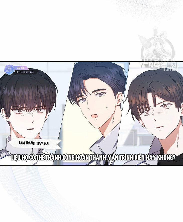 Debut Or Die 49.1 trang 7