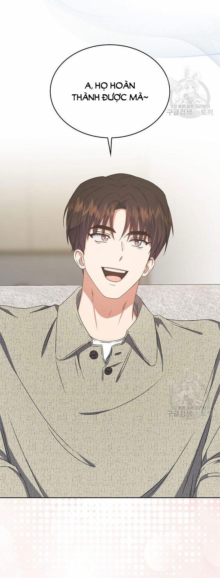 Debut Or Die 49.1 trang 8