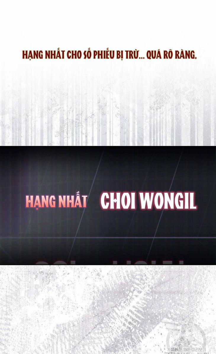 Debut Or Die 49.2 trang 1