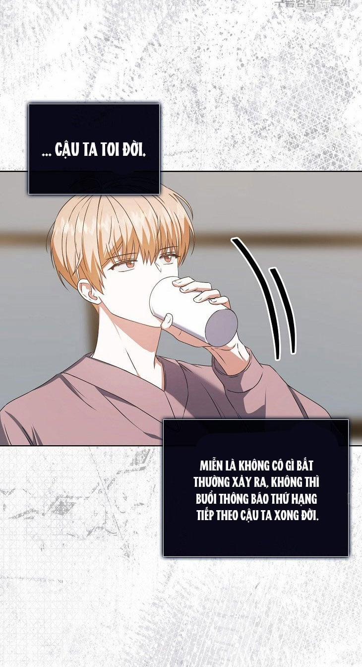 Debut Or Die 49.2 trang 2