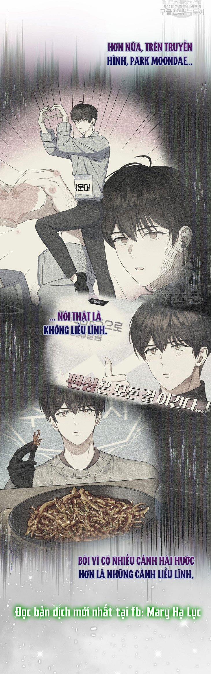 Debut Or Die 49.2 trang 25