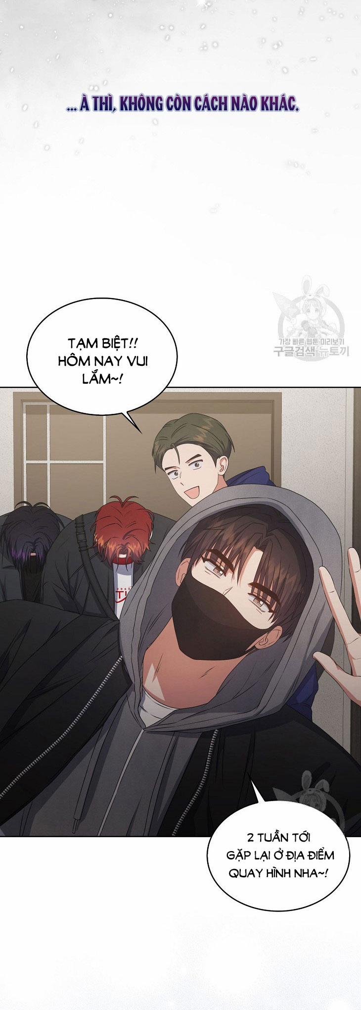 Debut Or Die 49.2 trang 26