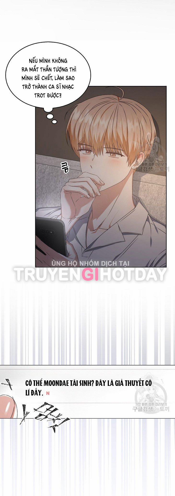 Debut Or Die 49.2 trang 40