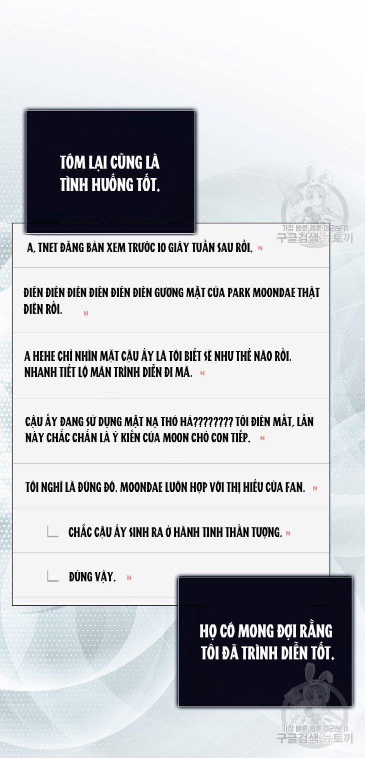 Debut Or Die 49.2 trang 42