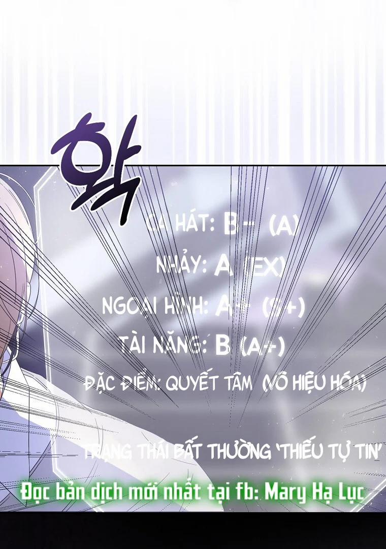 Debut Or Die 5 trang 1