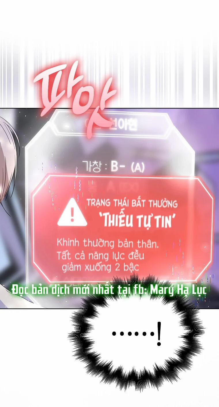 Debut Or Die 5 trang 11