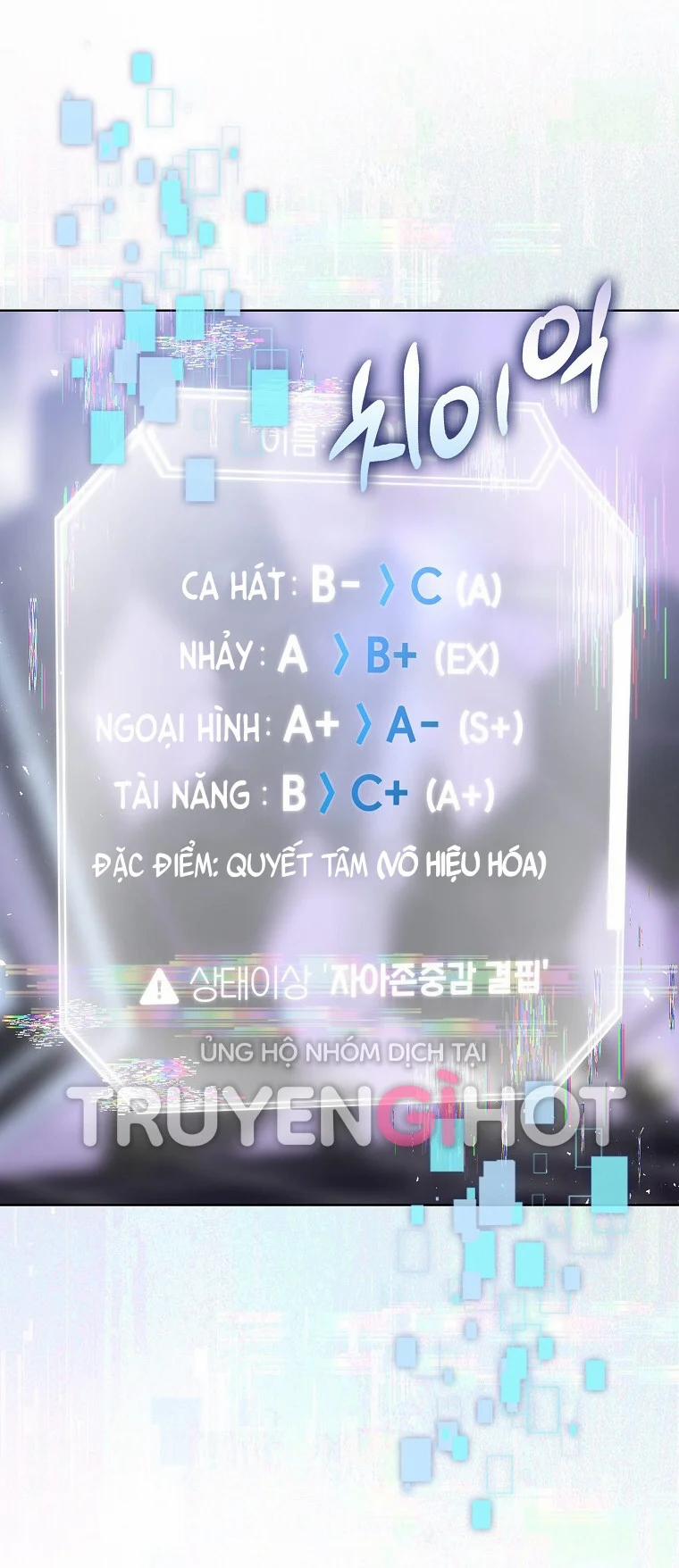 Debut Or Die 5 trang 12