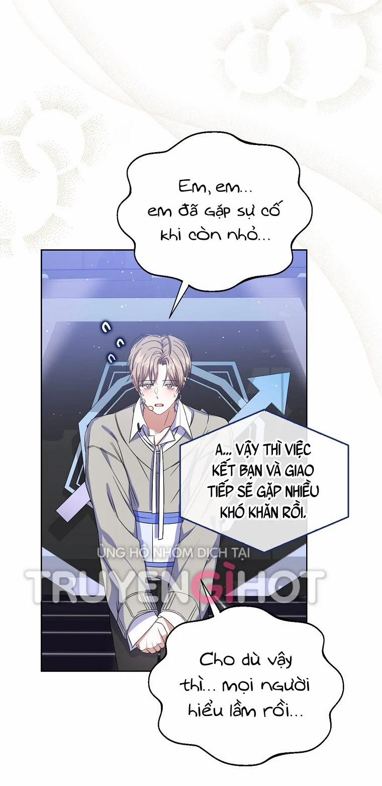 Debut Or Die 5 trang 15