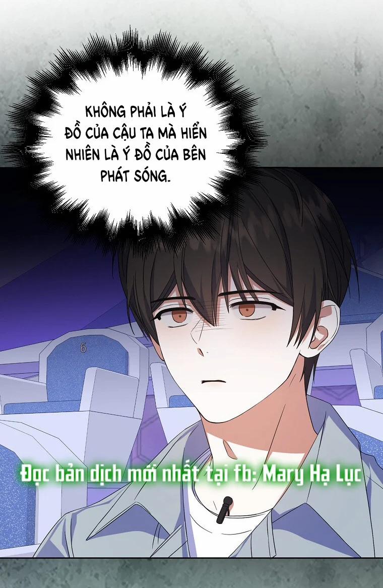 Debut Or Die 5 trang 17