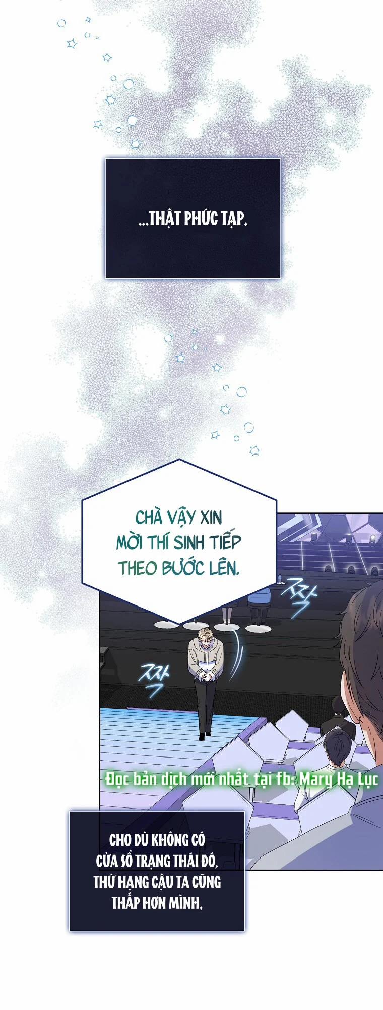 Debut Or Die 5 trang 23