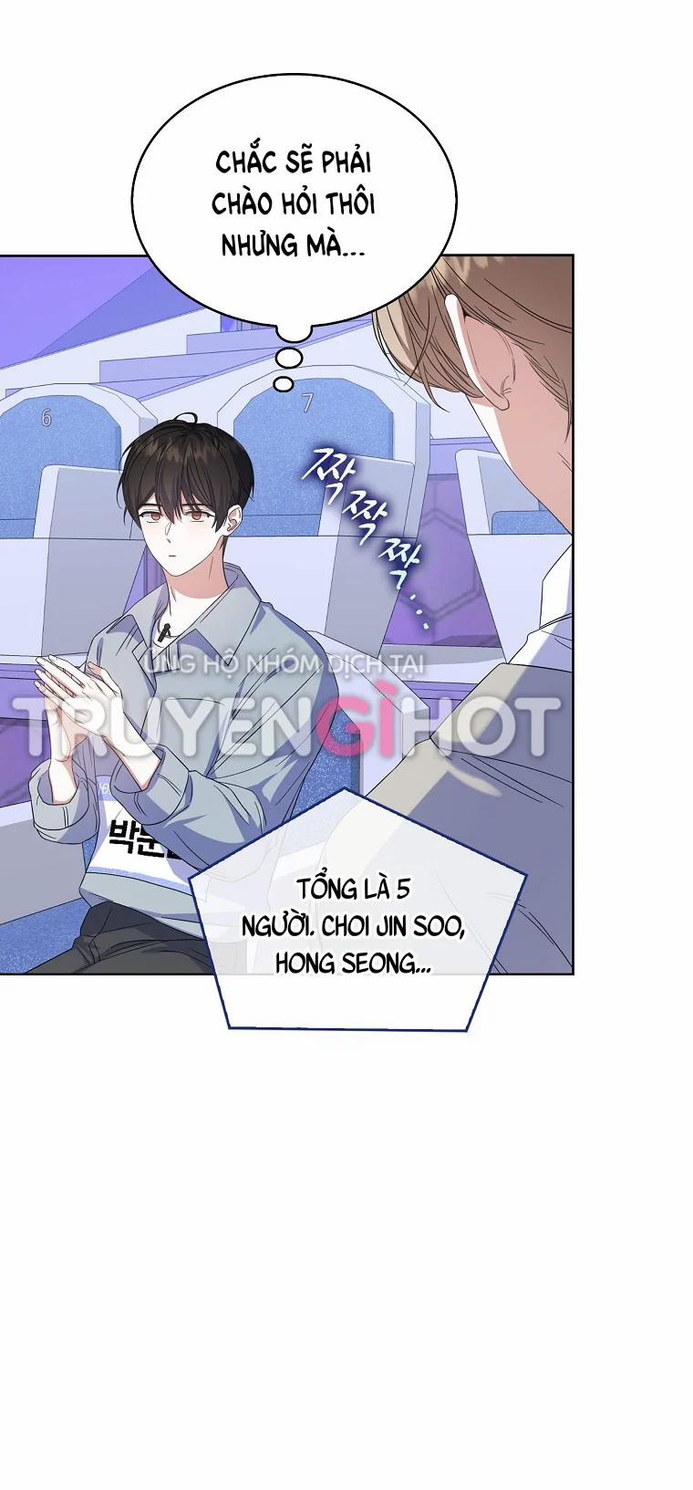 Debut Or Die 5 trang 24