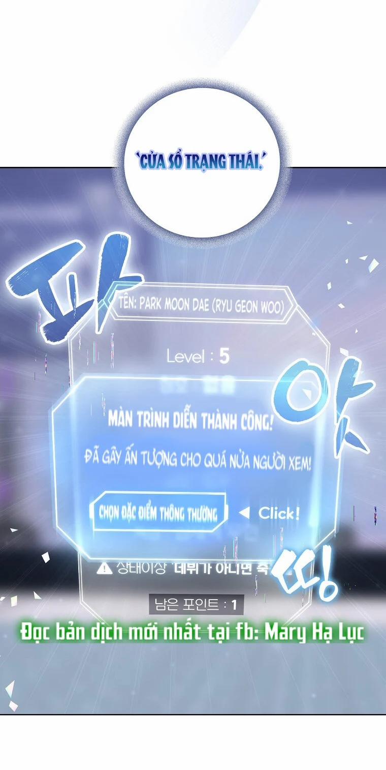 Debut Or Die 5 trang 63