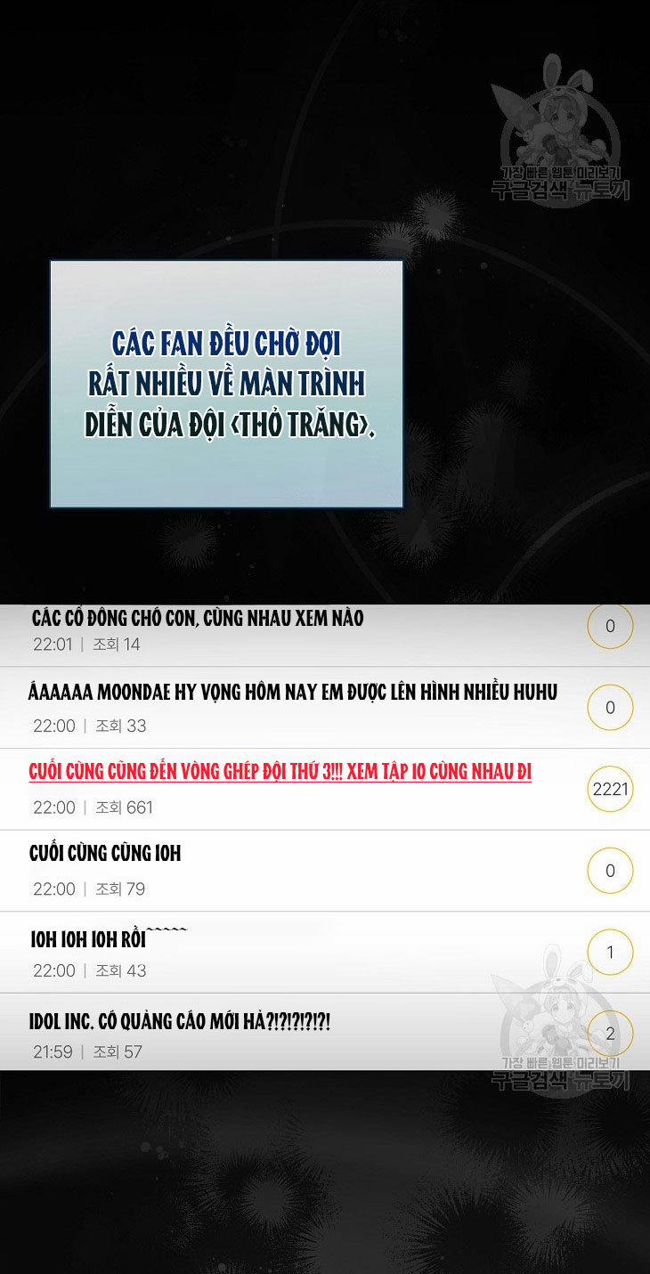 Debut Or Die 50.1 trang 1